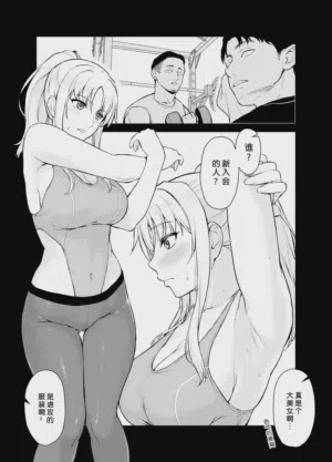 第6頁圖