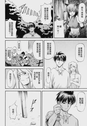 第109页图