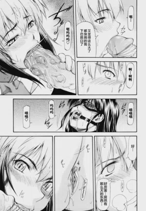 第116页图