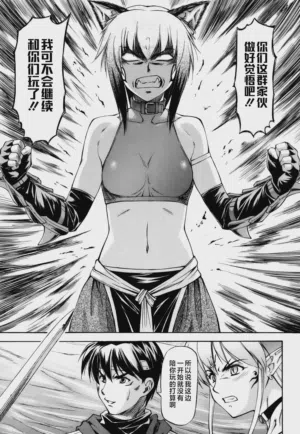 第152页图