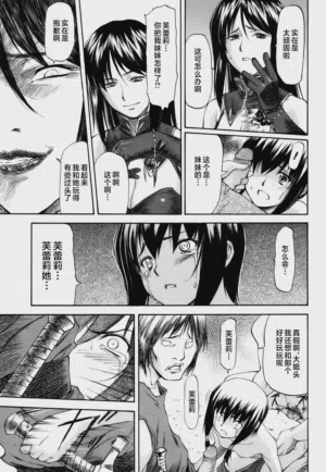 第166页图