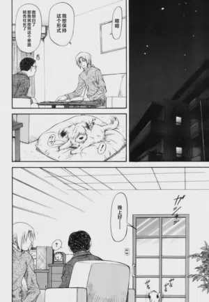 第175页图