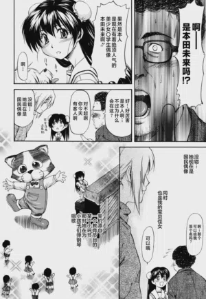 第177页图