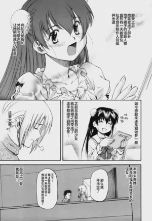 第178页图