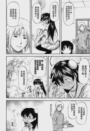 第179页图