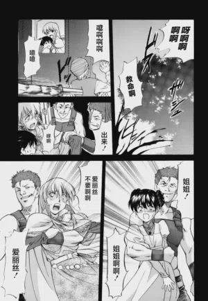 第22页图