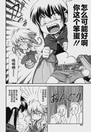 第47页图