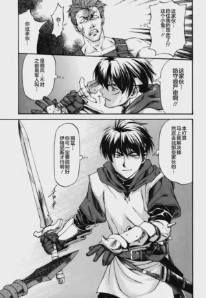 第50页图