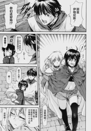 第76页图