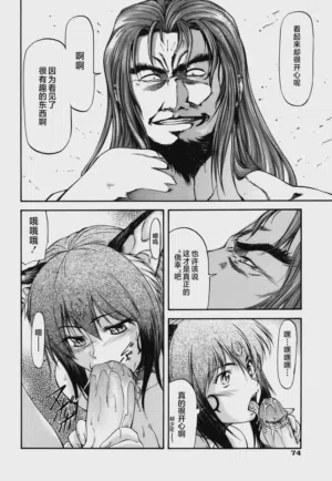 第79页图