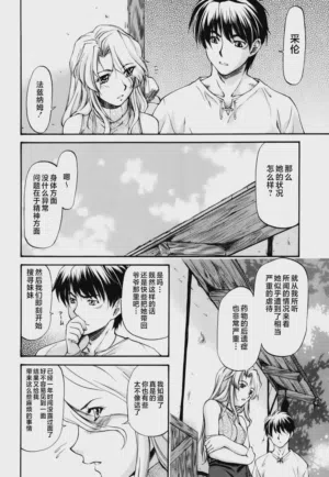 第83页图