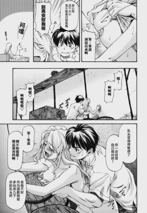 第90页图
