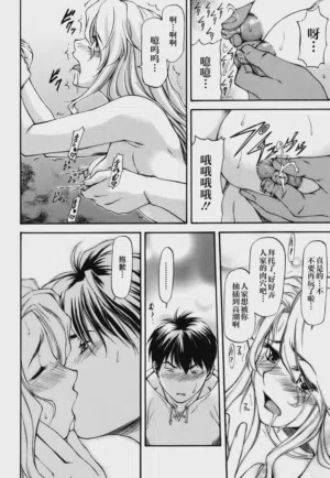 第91页图