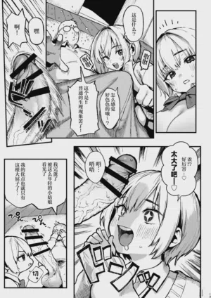 第13页图