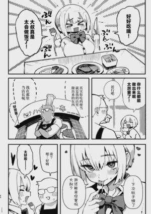第46页图