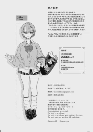 第48页图
