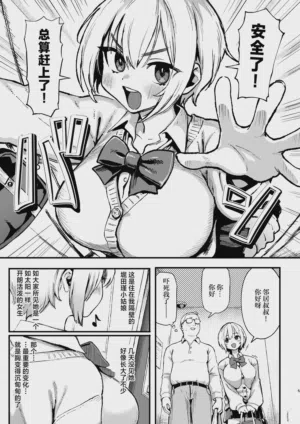 第5页图