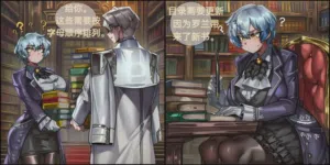 第54頁圖