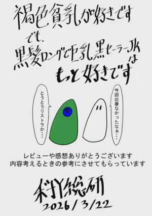 第93頁圖