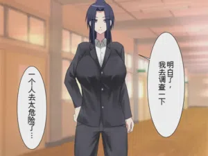 第10頁圖