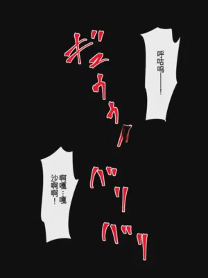 第147頁圖