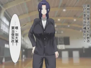第7頁圖