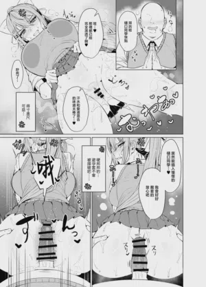 第6页图