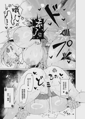 第8页图