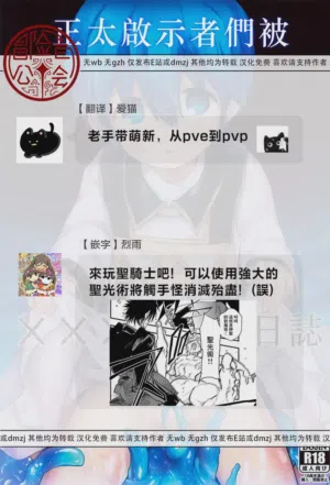 第25页图