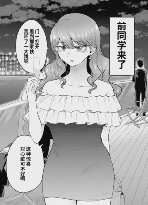 第14頁圖