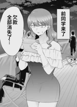 第16頁圖