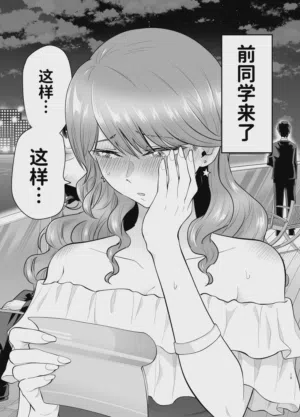 第19頁圖