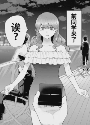 第20頁圖