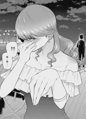 第23頁圖