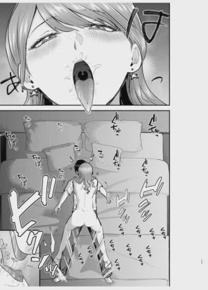 第29頁圖