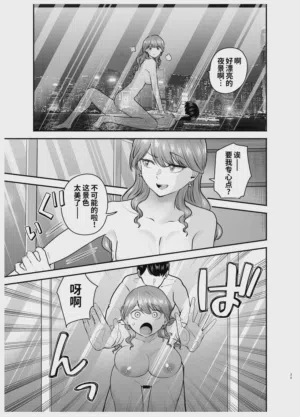 第35頁圖