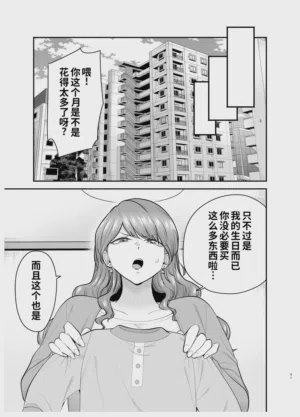第41頁圖