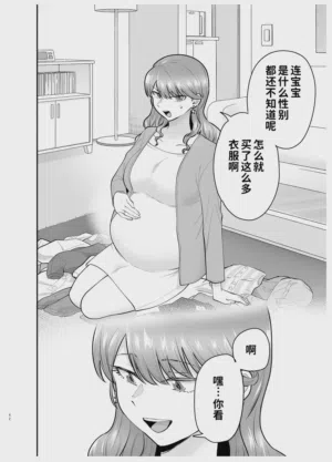第42頁圖