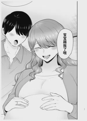 第43頁圖
