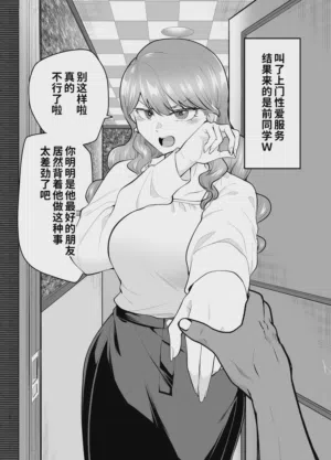 第6頁圖