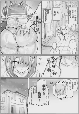 第46页图
