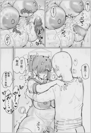 第58页图