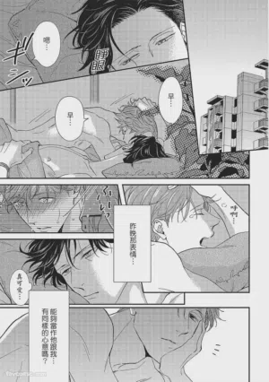 第106页图