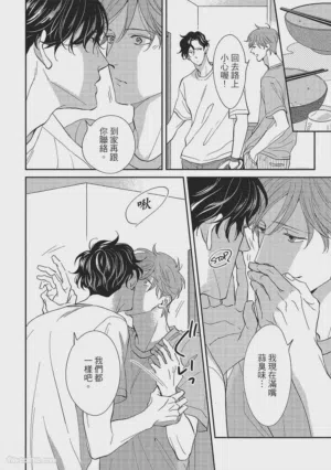第111页图