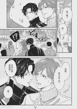 第114页图