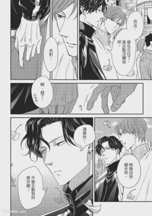 第115页图