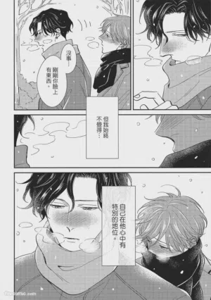 第117页图