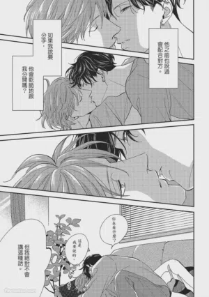 第120页图