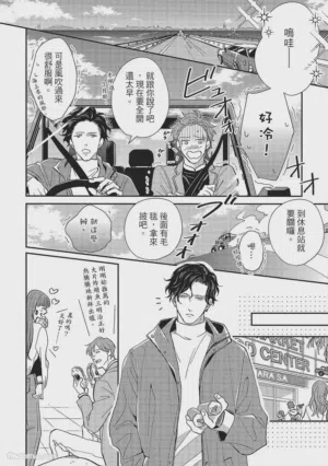 第121页图