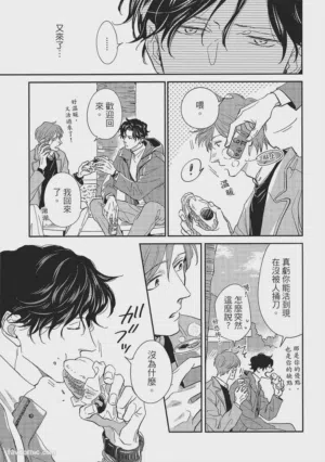 第122页图
